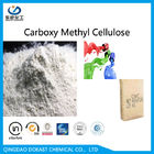 Celulosa de Carboxylmethyl del sodio de CAS 9004-32-4 de gran viscosidad para la producción de capa