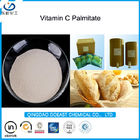 EINECS 205-305-4 de la pureza elevada del palmitato de la vitamina C de CAS 137-66-6