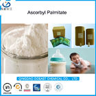 137-66-6 añadidos antioxidantes del palmitato ascorbil puro con la forma blanca del polvo